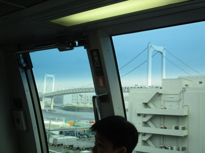 1493095580-IMG_3408.JPG