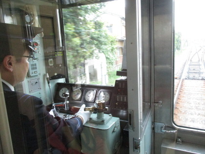 1493102859-IMG_3432.JPG