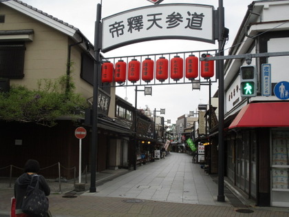 1493184517-IMG_3436.JPG