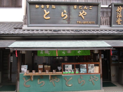 1493184598-IMG_3437.JPG