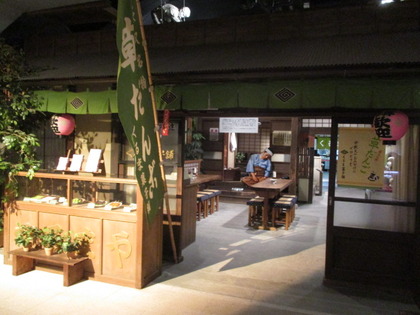 1493185476-IMG_3448.JPG