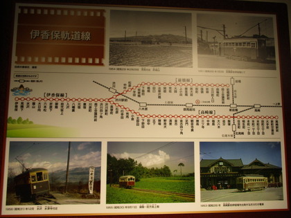 1493339611-IMG_3464.JPG