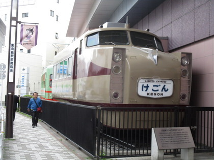 1493340241-IMG_3468.JPG