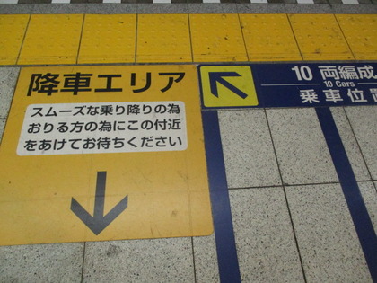 1493341056-IMG_3474.JPG