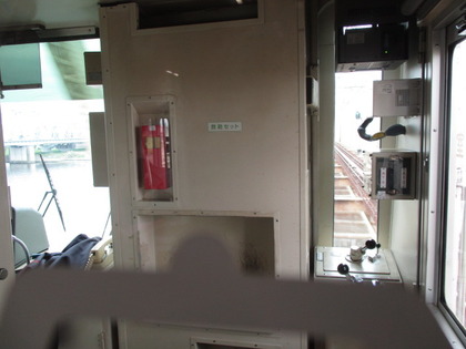 1493341393-IMG_3475.JPG