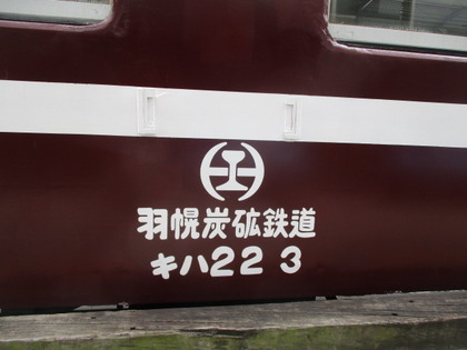 1493353156-IMG_3484.JPG