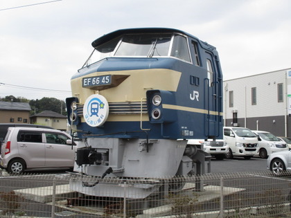 1493353362-IMG_3489.JPG