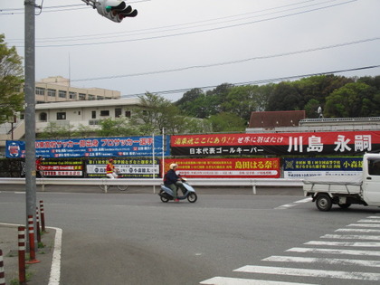 1493354374-IMG_3531.JPG