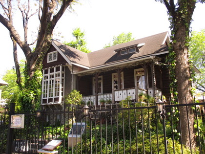1493594271-IMG_3563.JPG
