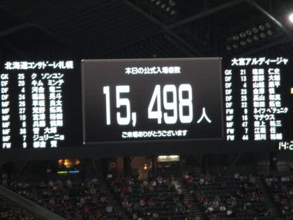 1494110130-IMG_3633.JPG