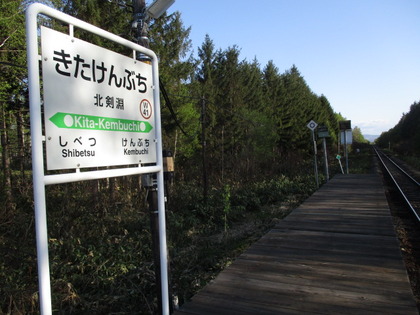 1494827654-IMG_3663.JPG