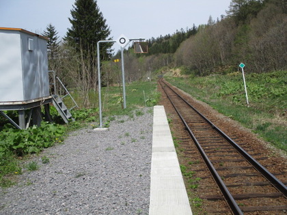 1494828407-IMG_3684.JPG