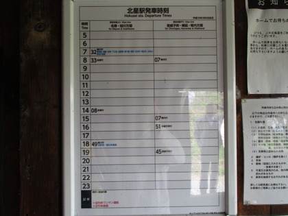 1494828702-IMG_3688.JPG