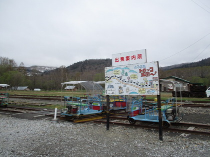 1494898314-IMG_3679.JPG
