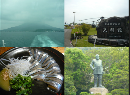 1495420141-kagoshima.png