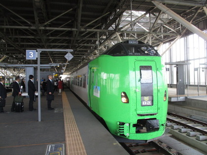 1496020108-IMG_3733.JPG