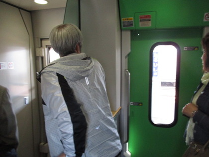 1496022118-IMG_3739.JPG