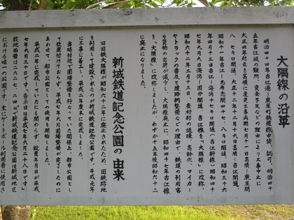 1496129096-IMG_3787.JPG