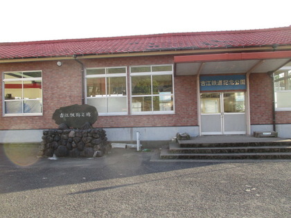 1496184969-IMG_3790.JPG