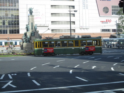 1496208368-IMG_3834.JPG