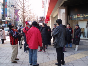 20070226-01.jpg