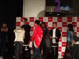 20070314-10.jpg