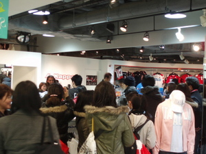 20070314-13.jpg