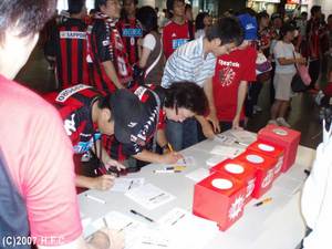 20070817-09.jpg