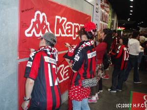 20070817-10.jpg