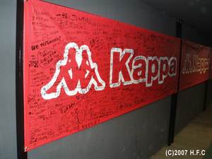 20070817-12.jpg