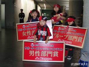 20070817-14.jpg