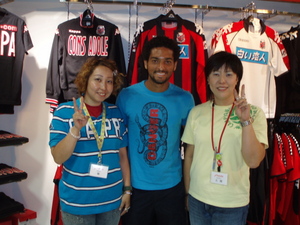 20070824-01.jpg