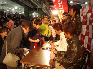 20071029-06.jpg