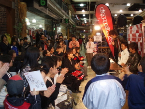 20071029-08.jpg