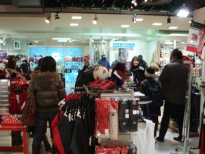 20071207-02.jpg