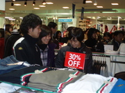 20071226-59.jpg