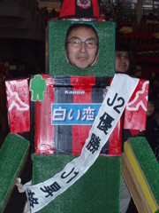 20071226-62.jpg