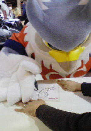 20080116-03.jpg