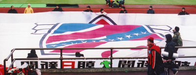 ＢＦ畳み