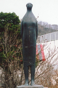 萌