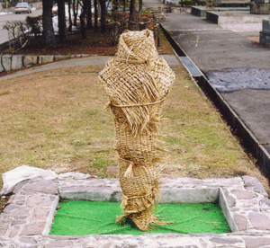 藁人形