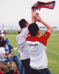 サポ