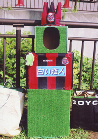 Ｍｒ．ピッチ