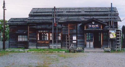 明日萌駅