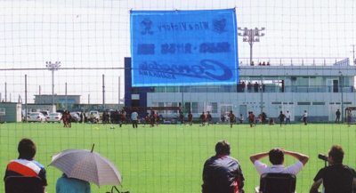 旭川ダンマク