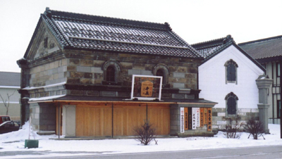 旧長野商店
