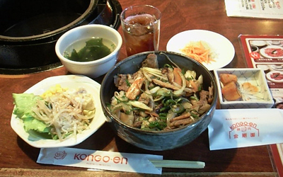 カルビ丼とサラダバー
