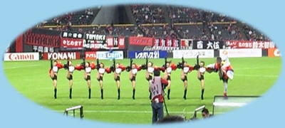 ハーフタイムショー