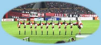 消えてもらいました