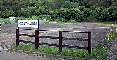 打ちっぱなしの野球場